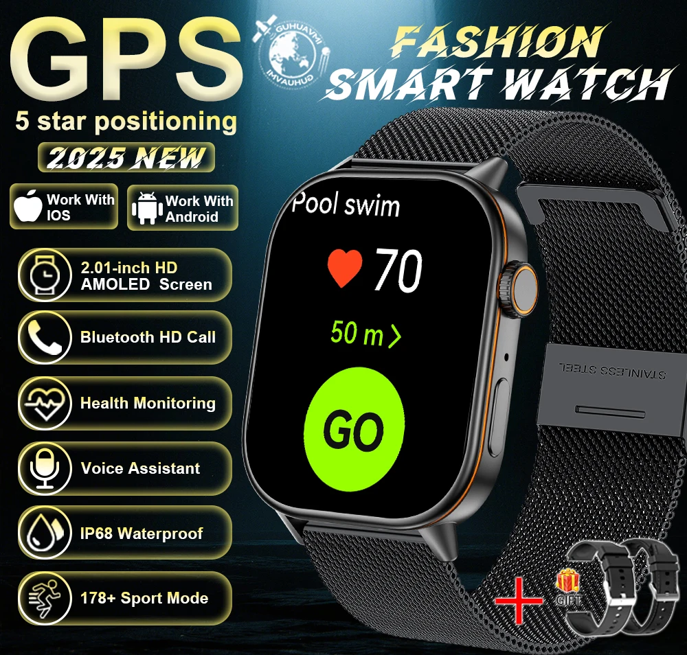 Black mesh belt 2A