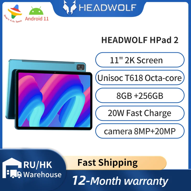 Headwolf HPad 2 アンドロイドタブレット 11インチ、8GB RAM 256GB ROM 4G  LTE通話可能なタブレットPC、8MP+20MPデュアルカメラ、7680mAhバッテリー