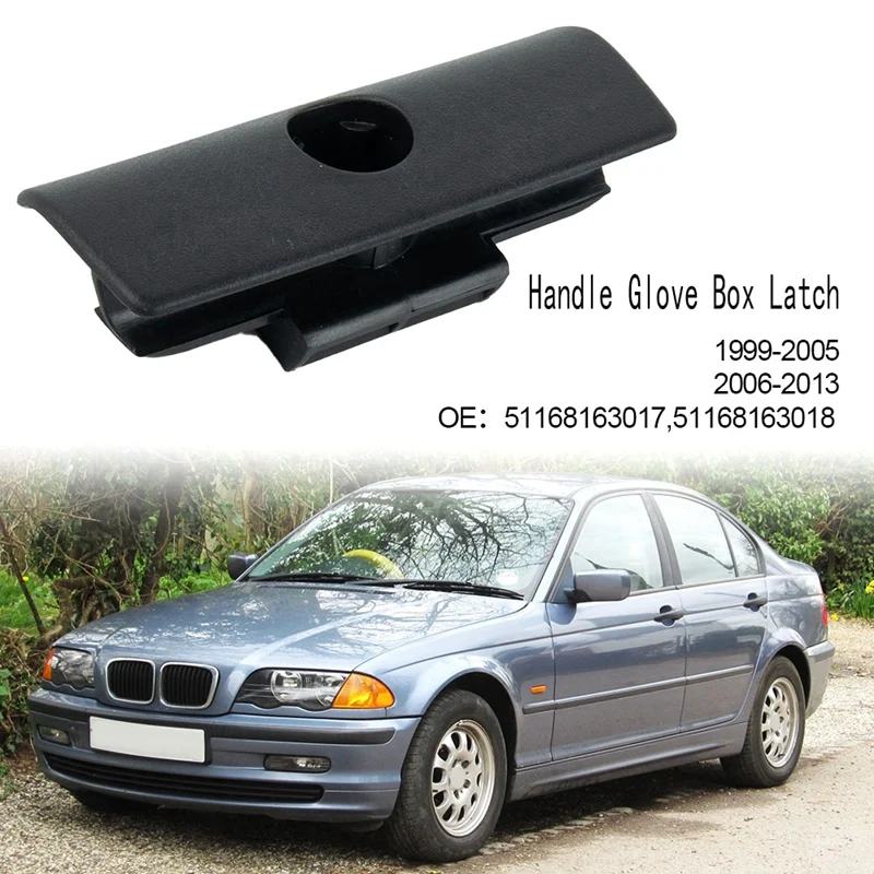  ۷ ڽ ġ ڵ, ۷ ڽ  ڵ ǰ, BMW 3 ø E46 E90 51168163018 51168163017