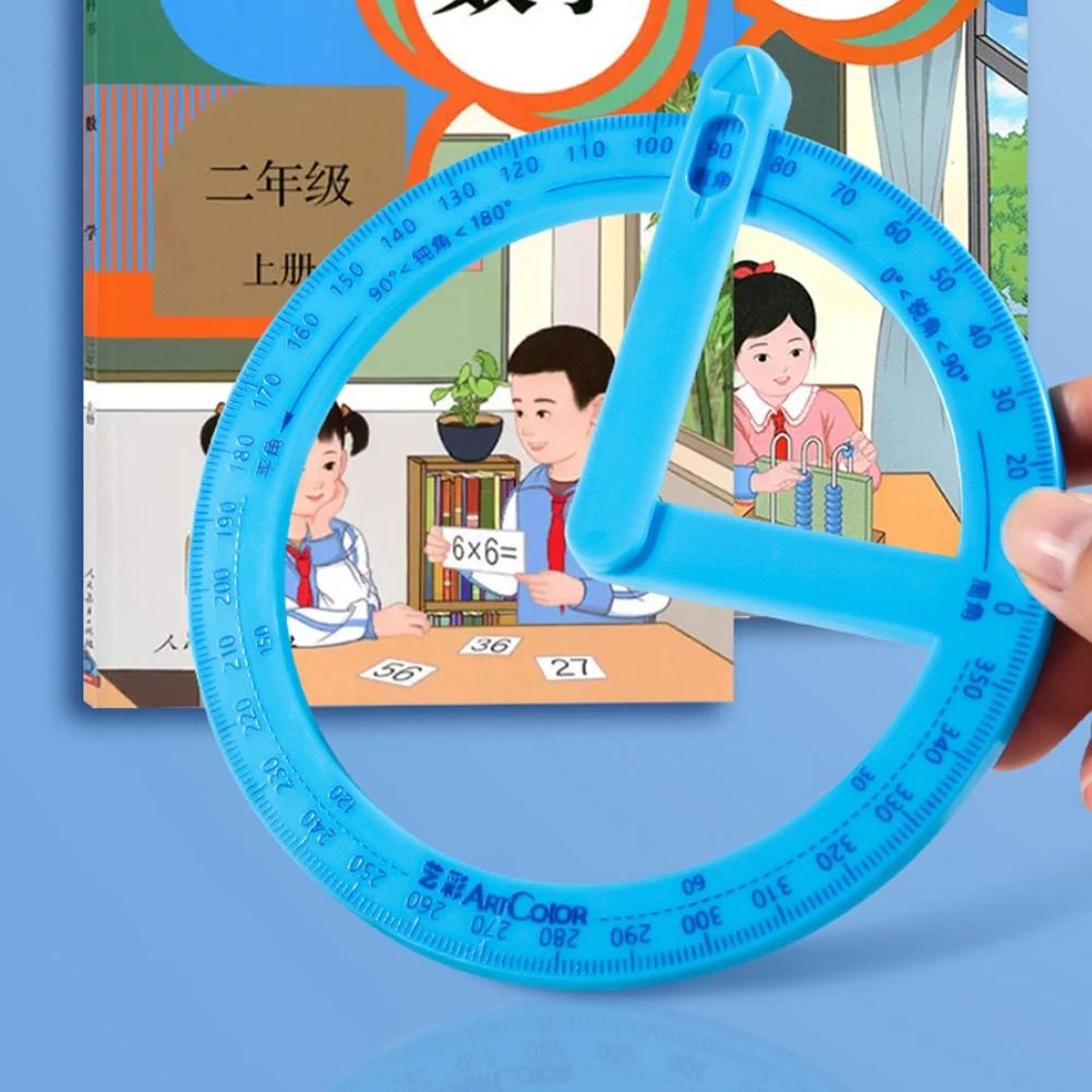 1PC 360도 활동용 각도기 학생용 각도 측정기 교구 직각 및 극각 그리기 도구 학용품