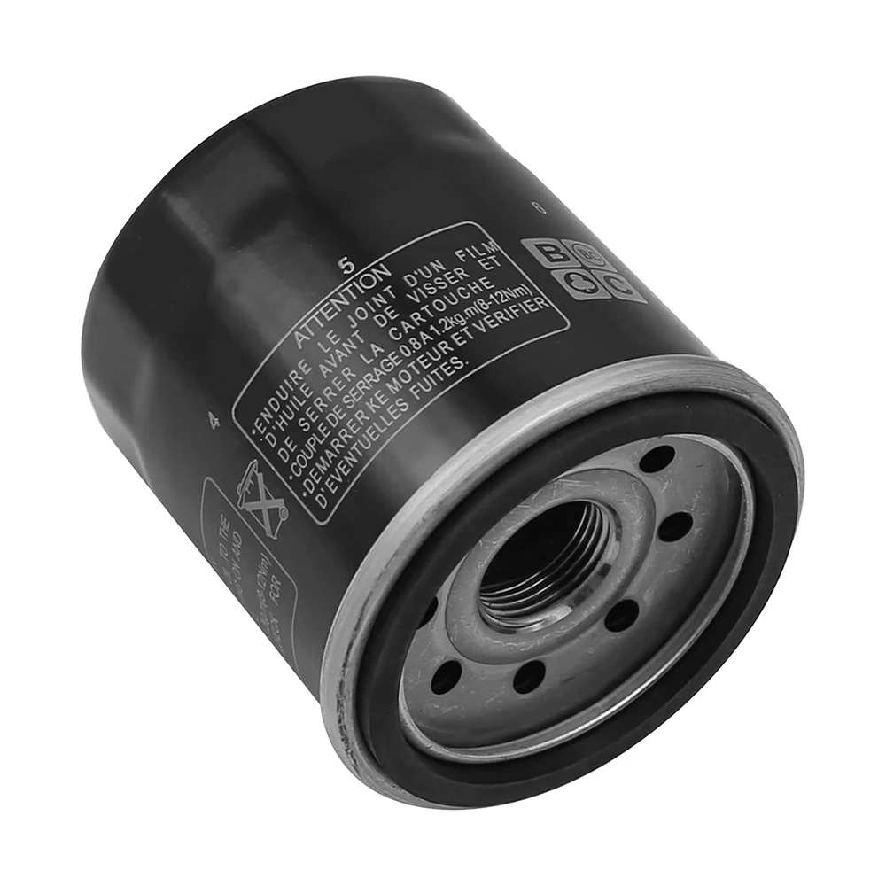 thumbnail image 2 of Boat Motor 5GH-13440-00 5GH-13440-30 5GH-13440-70 Oil Cleaner... 2 of 11