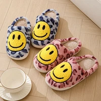 Leopard Fluffy Slippers for Home Smile Designer Platform Shoes Women 2024 Indoor Plush Sliders Warm Flats Chic Winter Footwear 1