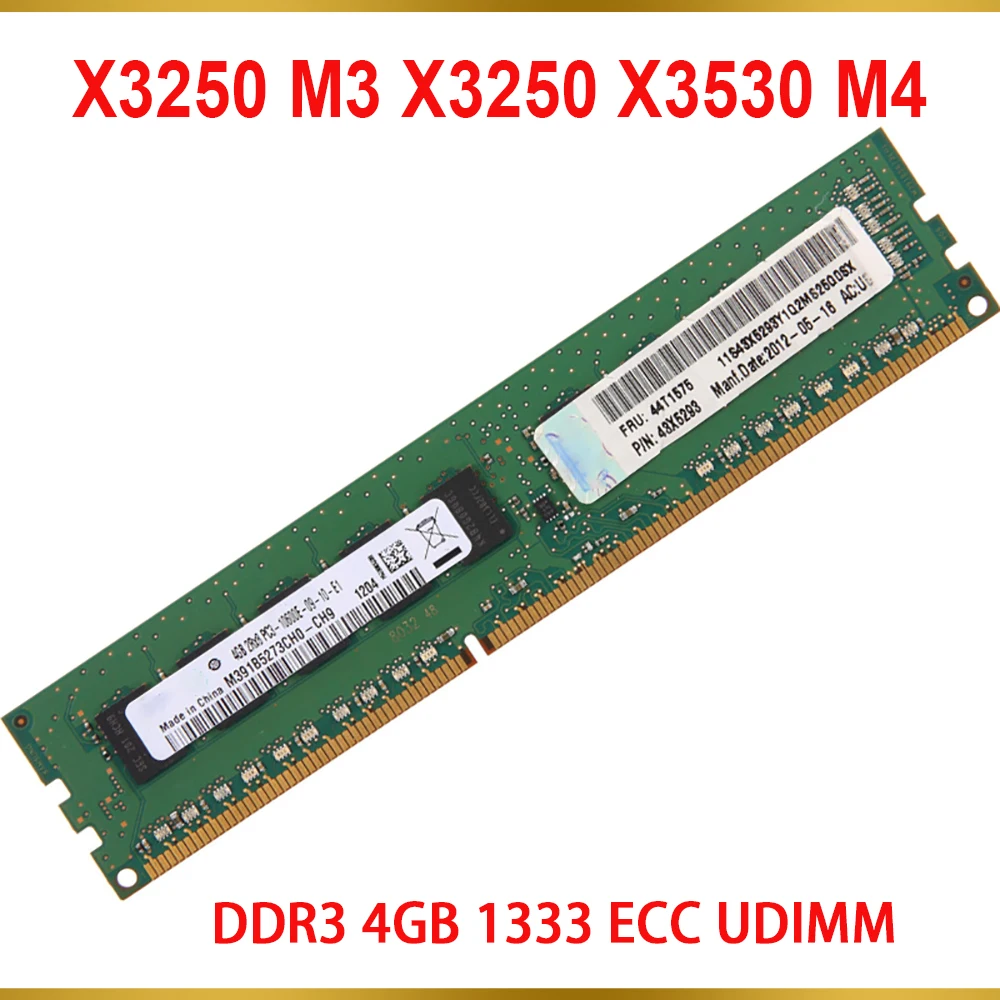 1PCS Server MemoryFor IBM RAM X3250 M3 X3250 X3530 M4 44T1575 44T1571 48X5293 DDR3 4GB 1333