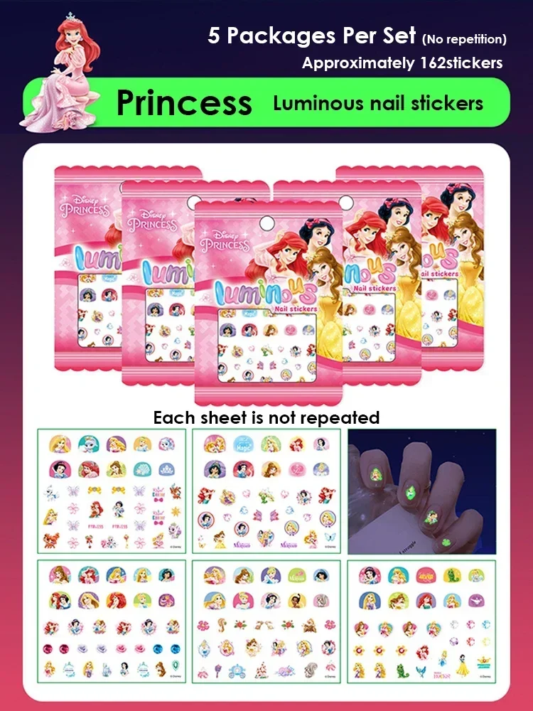 디즈니 소녀와 어린이 나이트 글로우 네일 스티커 얼음과 눈 로맨스 공주 엘사 네일 스티커 만화 스티커 장난감