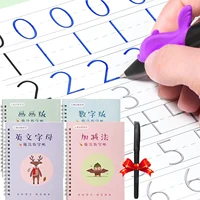 English Math Alphabet Drawing Magic Practice Copybook Reusable Grooved Tracing Handwriting Book Set Free Magic Pen 1