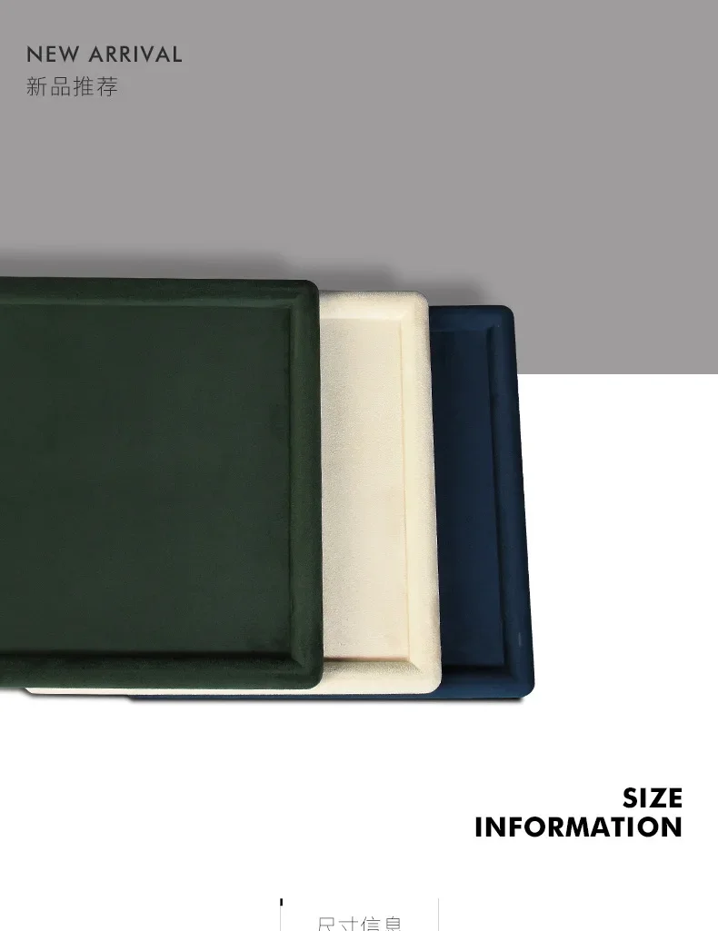 Cashmere Leather Jewelry Display Tray – Rounded Corner Organizer for Glasses, Watches, ... - SKU JDT02211 - UGI Packaging