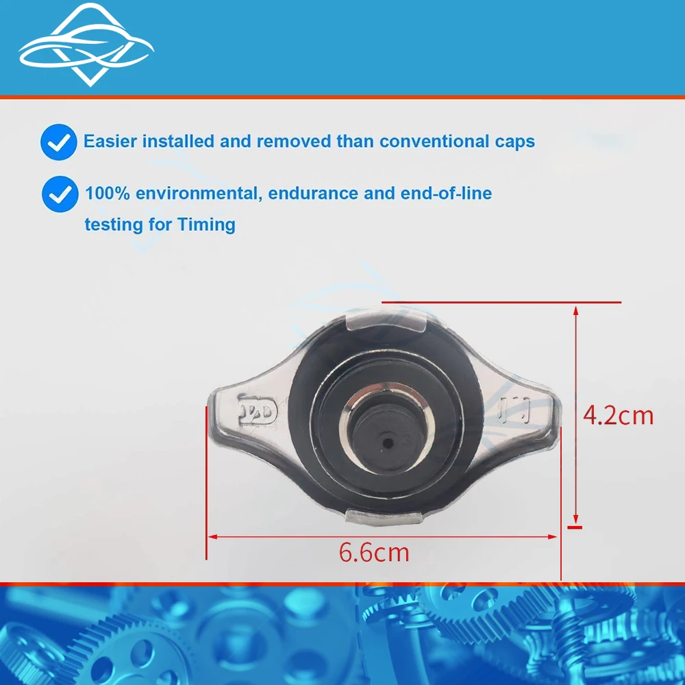 1/5/10PCS Honda Accord Crv 1.1 Anti-Scald Cover Radiator Water Tank Cover 19045-RAA-003 car radiator water tank cover