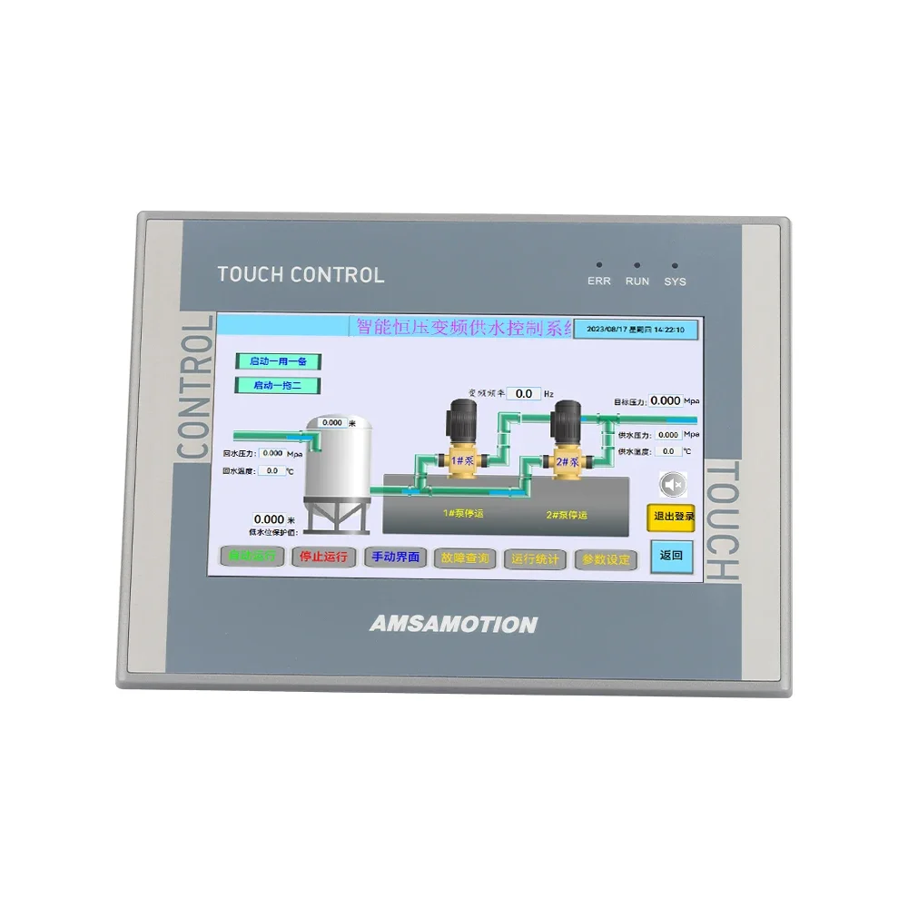 AMSAMOTION HMI PLC 올인원 머신 교체 AMX-S7-200 24I 22O 이더넷 모니터 컨트롤러, 터치 스크린 RS485 패널, 7 인치