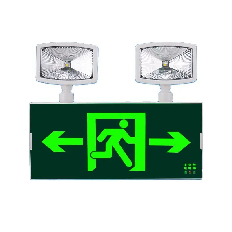 emergency-double-head-direction-safety-indicator-luminous-signal-traffic-warning-led-light