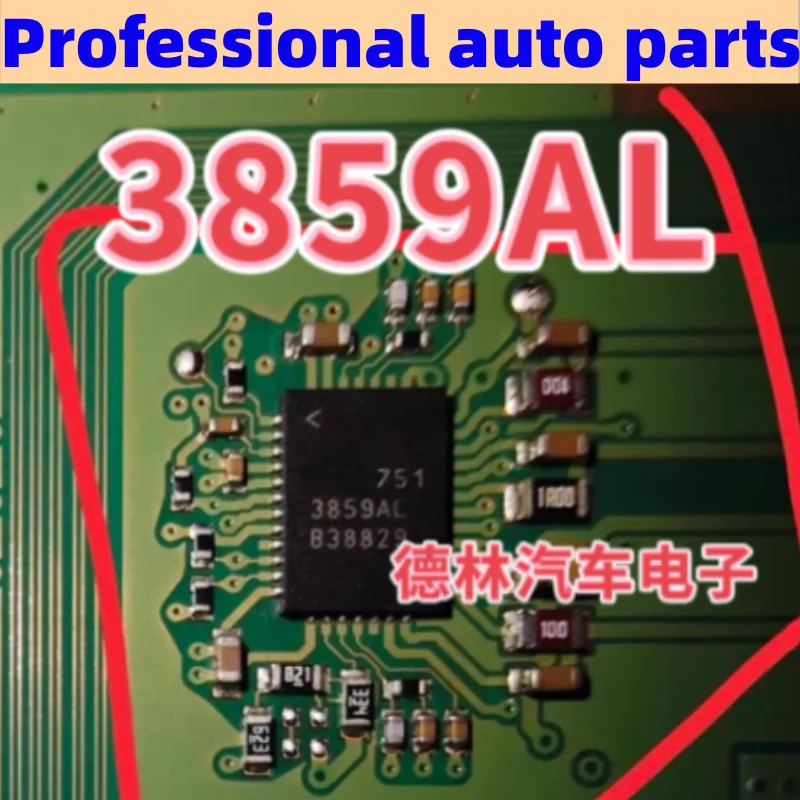 3899 3859 LC3859 3859AL LT3859AL 자동차 오디오 호스트용 취약 전원 IC 칩