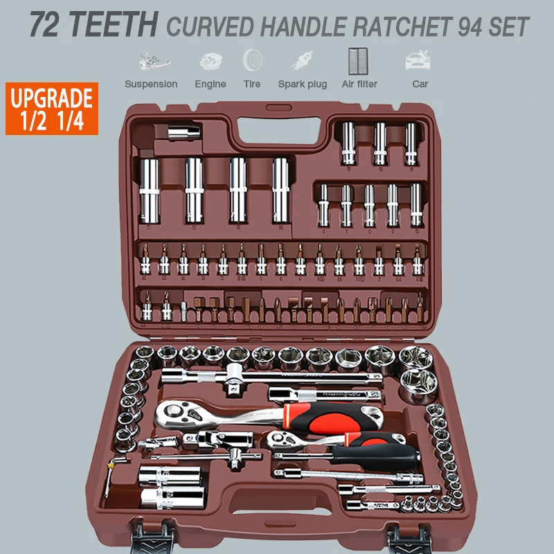 Socket Set Universal Car Repair Tool Ratchet Set Torque Wrench Combination Bit A Set Of Keys Multifunction DIY toos