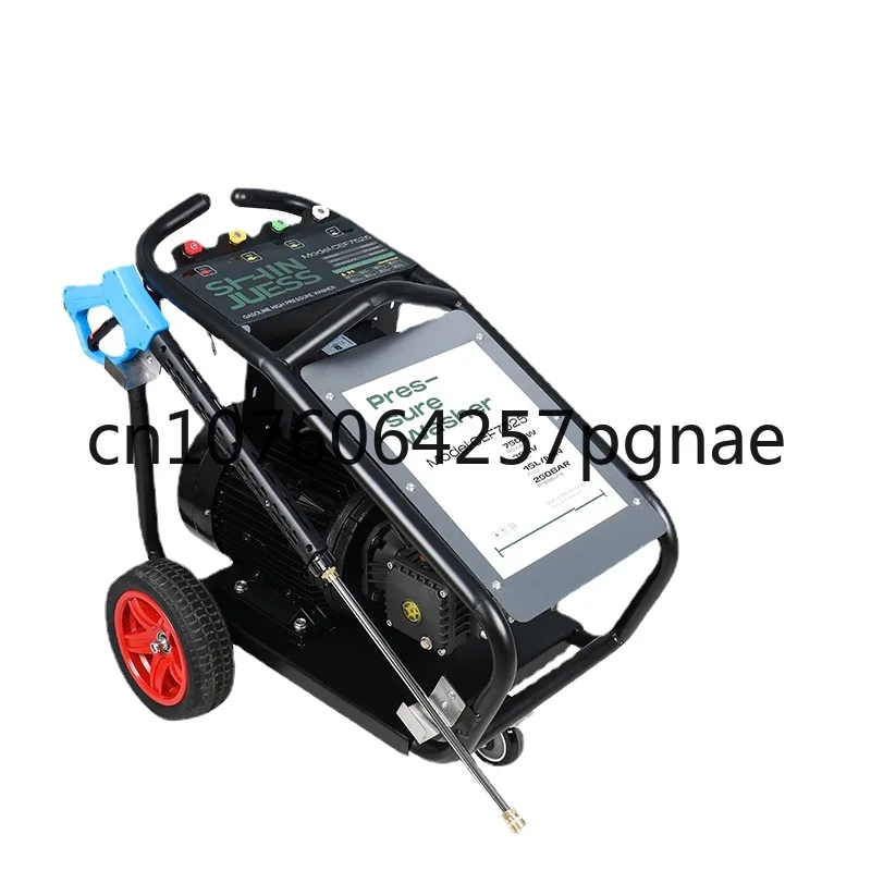 250kg Ultra-High Pressure Cleaning Machine 1