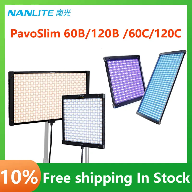 

Nanlite павослим 60C/60CL/120C/60B/120B, полноцветная фотография 2700-7500K, тонкая панель, фотография