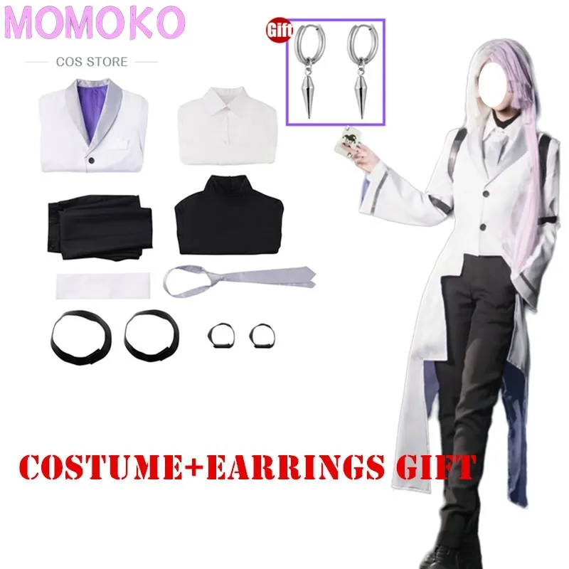 Anime BSD 4th Sigma Cosplay Costume Uniform Suit with Tie Halloween Christmas Party Outfit for Men Women