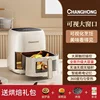 Visual air fryer household new smart large-capacity multi-function oven fully automatic all-in-one machine 4