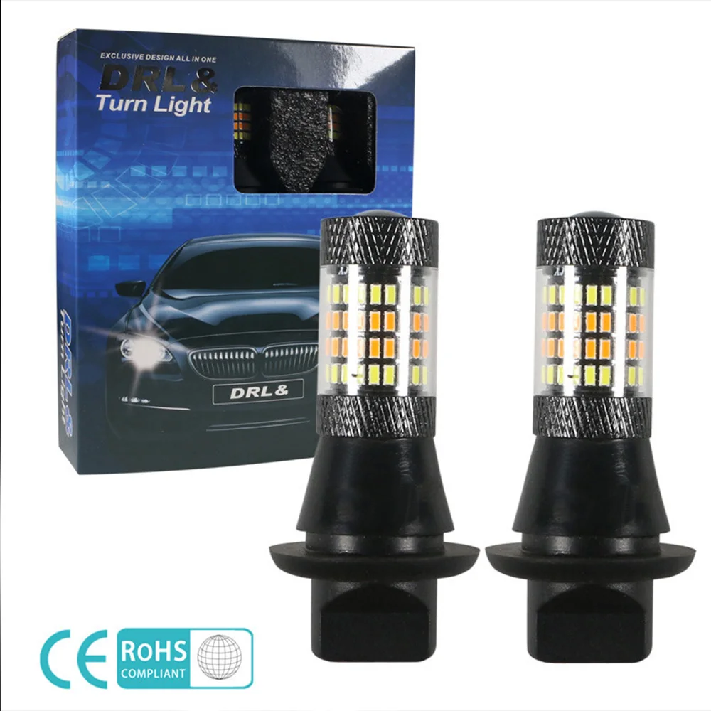 

Highly Efficient 1156 3156 7440 Signal Lamp Day Running Lights with 96 LED Chips