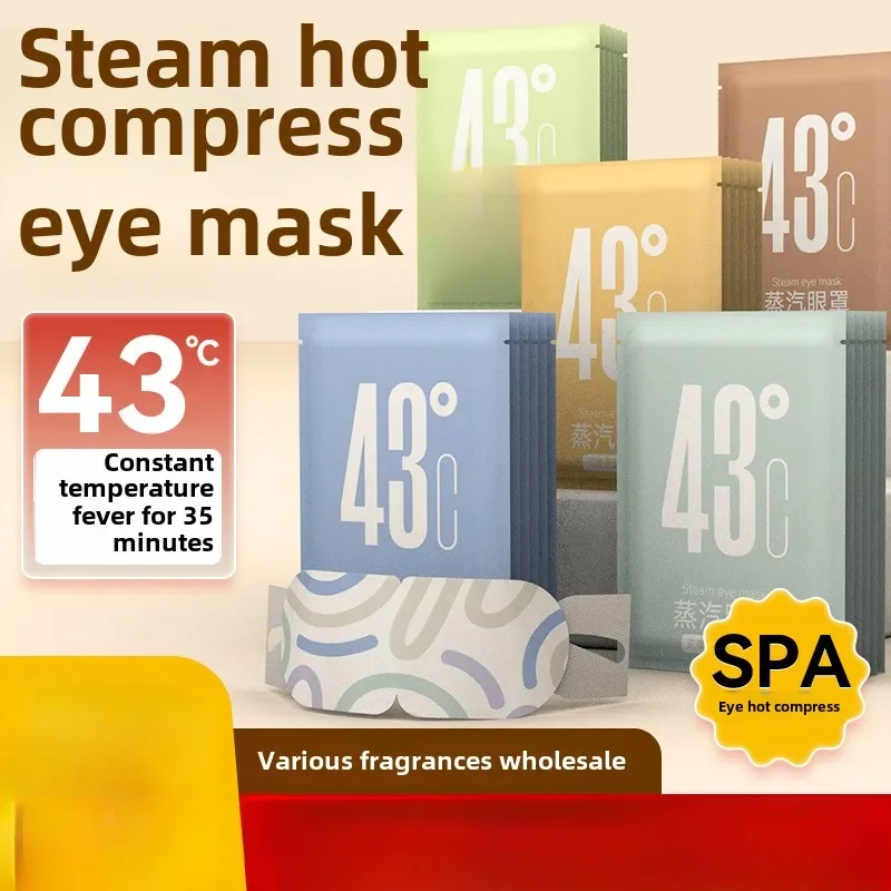 10 Pieces of Multi-fragrance Steam Eye Mask Disposable Self-heating Mask Eye Steam Mask To Relieve Eye Fatigue 2