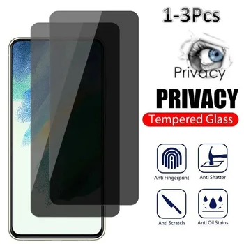 프라이버시 강화 유리 스크린 보호대, Vivo Y3S V25 Y73S X50 Lite Y11 V11 2019 S1 Pro V1945 Y11 2023 안티 스파이, 1-3 개