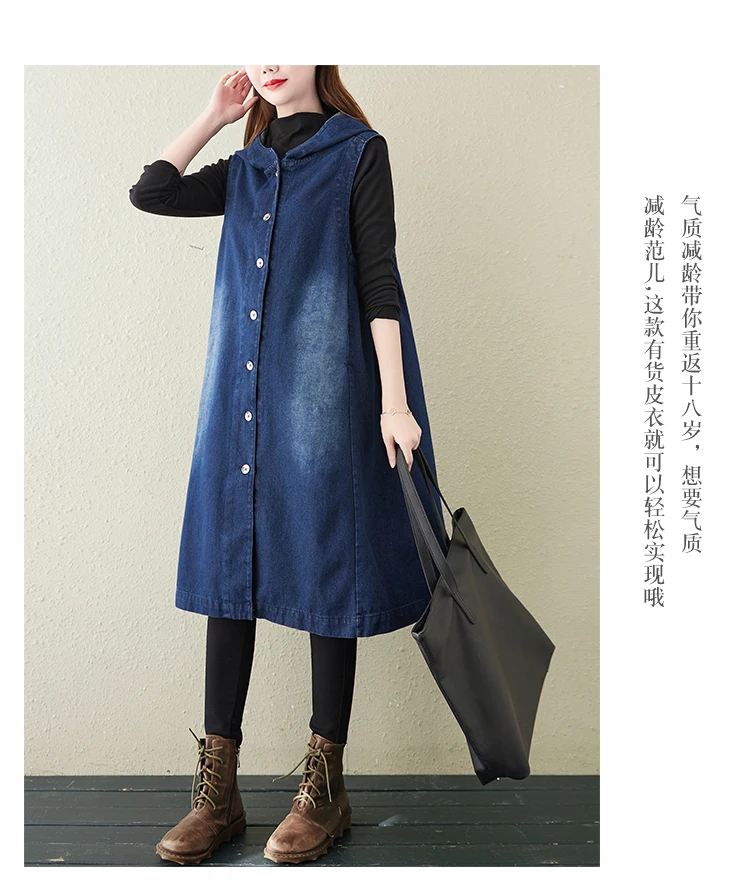 Women Denim Vest Vintage Long Style Spring Autumn Plus Size Sleeveless Outerwear All-Match Design Female Jean Waistcoat long down puffer coat