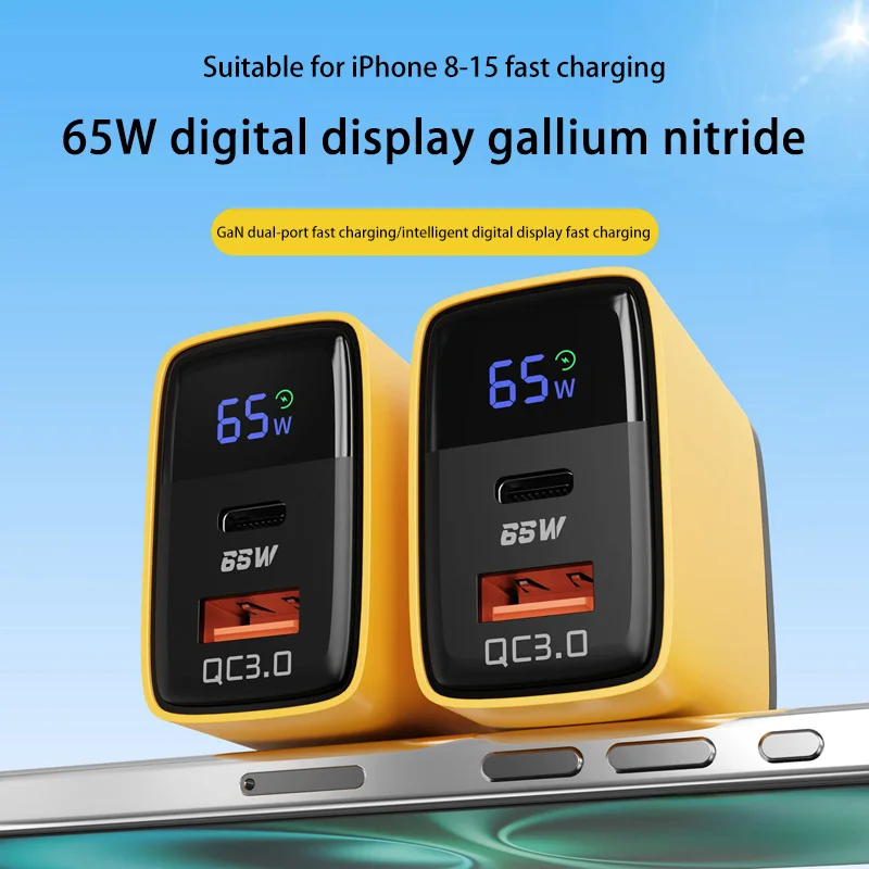 รูปสินค้า อะแดปเตอร์ชาร์จเร็ว 2 พอร์ต พร้อมจอแสดงผล Xiaomi 65W