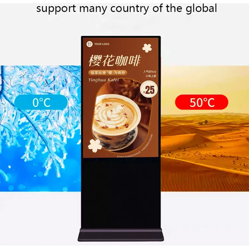 43inch super wide angle 1080P Android LCD sign display 40/43 ertical advertising machine poster screen led display shenzhen