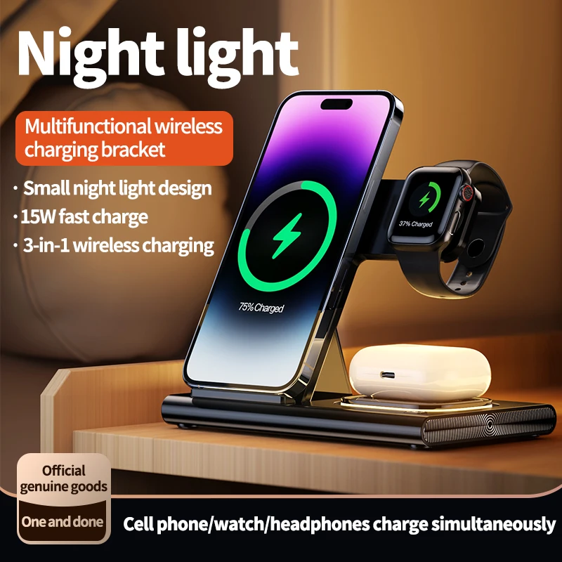 Foldable Charging Station Android/iOS 4