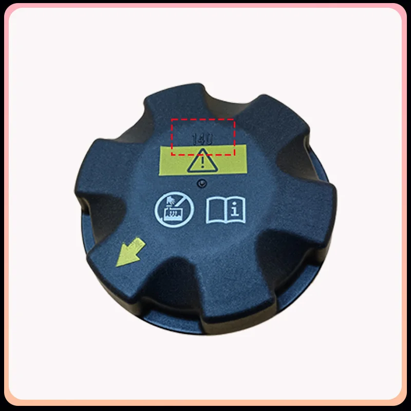 Car Radiator Cap Radiator Coolant Tank Cap for BMW E90 etc