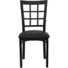 4 Pack Metal Restaurant Dining Chair Window Back Black Vinyl Seat Commercial Grade Durable Support 500 lbs Stylish Kitchen Bar 5
