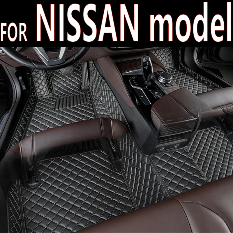 LeatherCarFloorMatsForNISSANArmadaAltimaCoupeDualisJuke