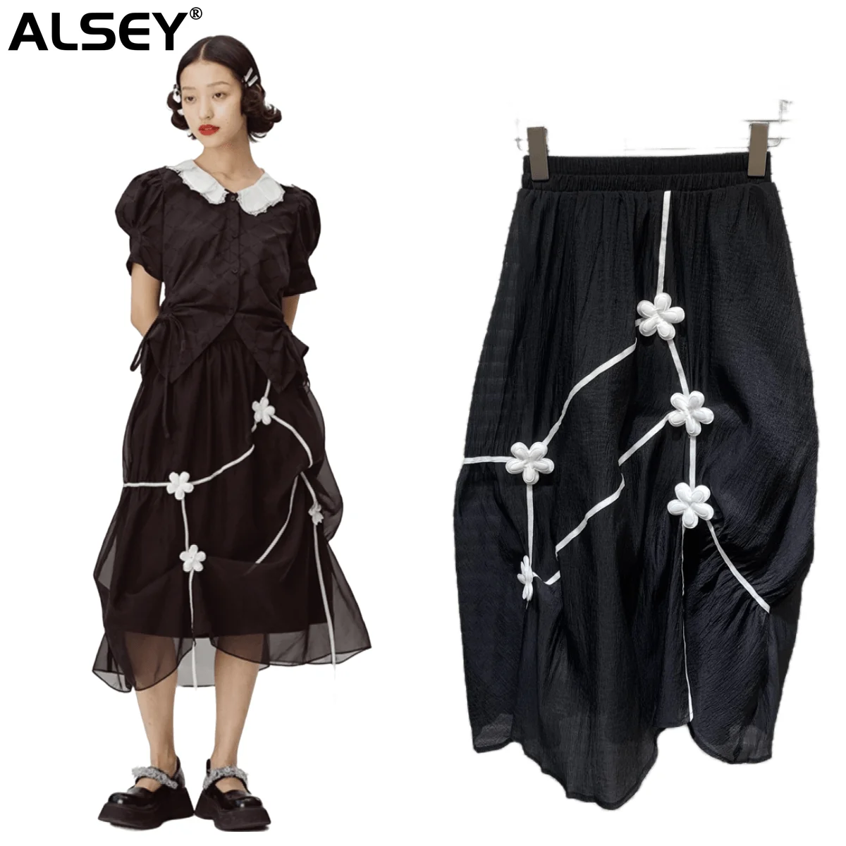 

ALSEY High Quality 2023 Summer New Lines Split Flower High-end Irregular High Waist Black Fashion Temperament Women Half Skirt
