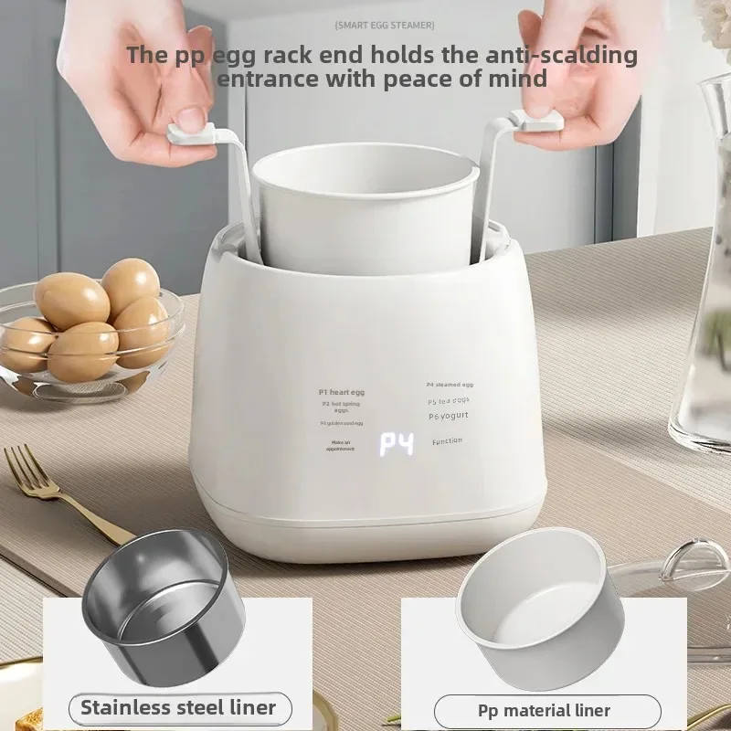 2025 Upgraded Multifunctional Egg Steamer Smart Breakfast Machine with Automatic Power Off and Portable Steamer for Home Use 2
