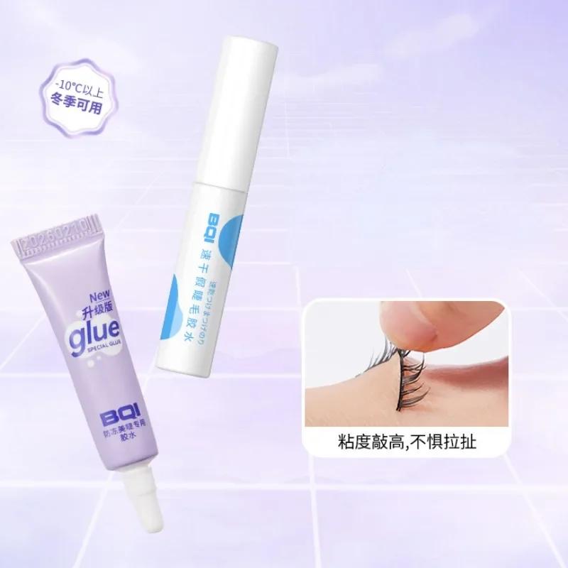 1PCClearblackEyelashGlueFalseeyelashesAdhesiveApplyforMakeup
