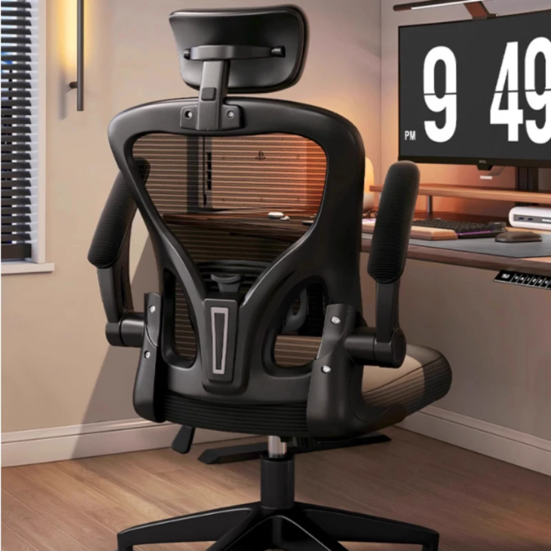 

Modern Swivel Lifting Office Chairs Comfy Ergonomic Minimalist Lounge Office Chairs Conference Sillon Oficina Furniture WZ50OC