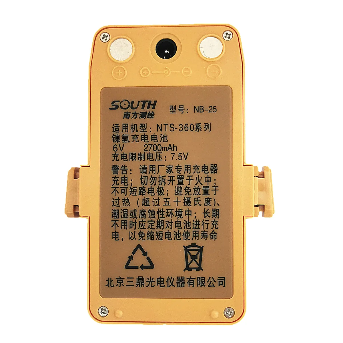 

Brandnew 3400mAh Южная NB-25 батарея для Южной NTS-360 серии 6V 2700mAh перезаряжаемая Ni-MH батарея