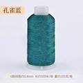 47 peacock blue