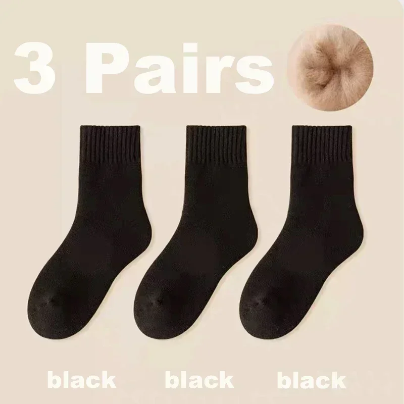 Women's Wool Socks - Cozy Autumn/Winter Thick Plush Soft Sleep & Lounge Socks (3 Pairs)
