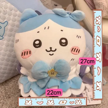 28cm Chiikawa Magic Girl Schoolbag - Image 3