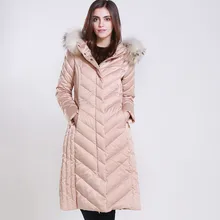 

Long Women's White Duck Down Hooded Down Jacket Raccoon Fur Collar Slim Fit Lightweight Thermal Coat