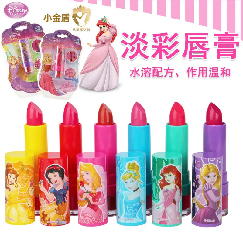 Disney girls frozen princess elsa real Lipstick Cosmetics Make up set  Beauty makeup box With original box kids birthday present 5