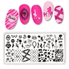 Rose Flower Nail Art Stamping Template Image Plate Flore Nail stamp Manicure  Chain Bra Printable Art Practice Sexy Nail Designs 3