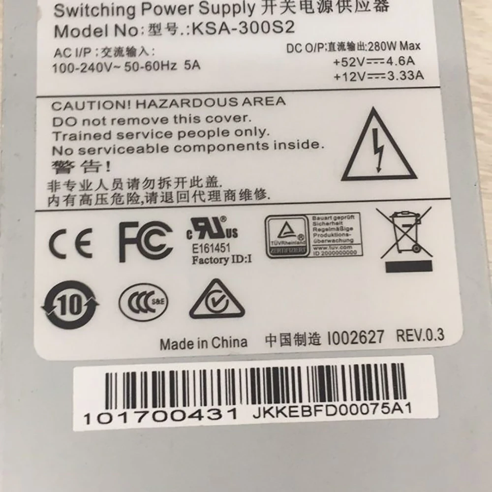 Power Supply For KSA-300S2 280W Fully Tested