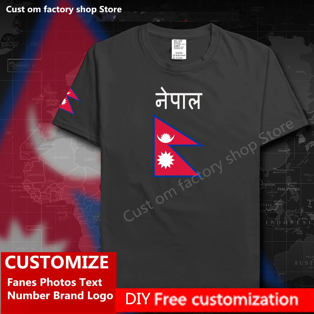 Nepal NPL Cotton T shirt Custom Jersey Fans DIY Name Number Brand LOGO