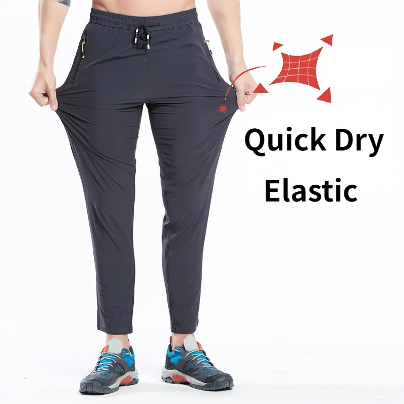 MenHikingPantsWaterproofQuickDryAntiUVCampingPantsOutdoor