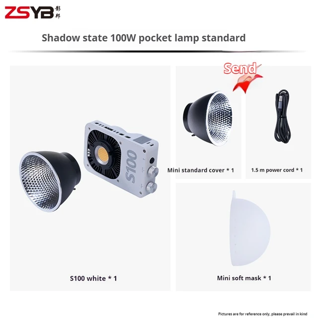 S100 100W Photographic Camera Light Dual Color COB Fill Lights For Outdoor Mini Size CRI96 Dimmable Portable Handheld Fill Light 6