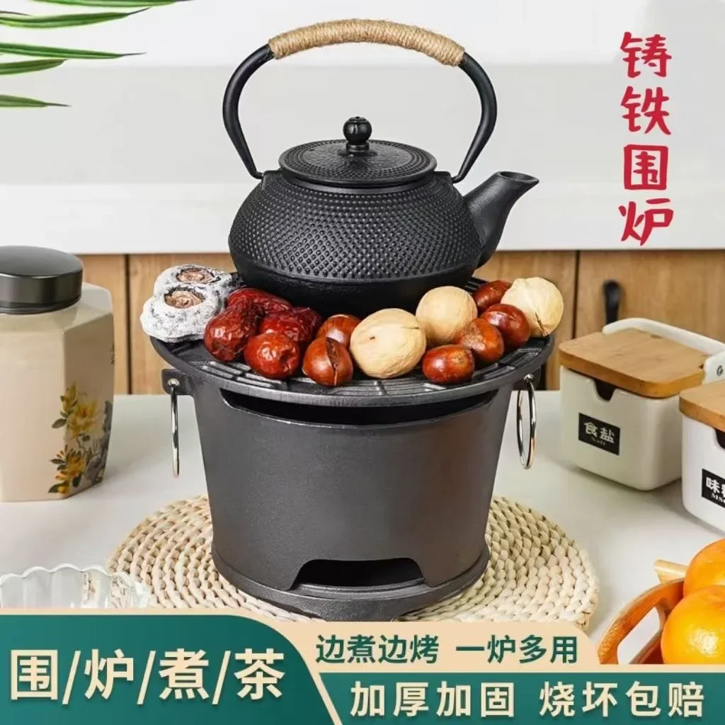 เครื่องอุ่นกาน้ําชา เตาเหล็กหล่อ เตาหม้อชา ชุดเตายิงถ่าน เตาแอลกอฮอล์ เตาถ่านแบบพกพา เตาไฟชาวินเทจ 1