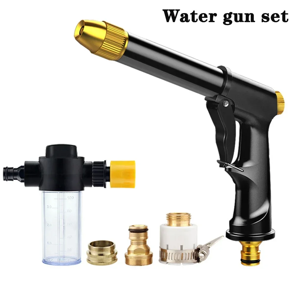 PortableHighPressureWaterGunforCleaningCarWashMachineGarden