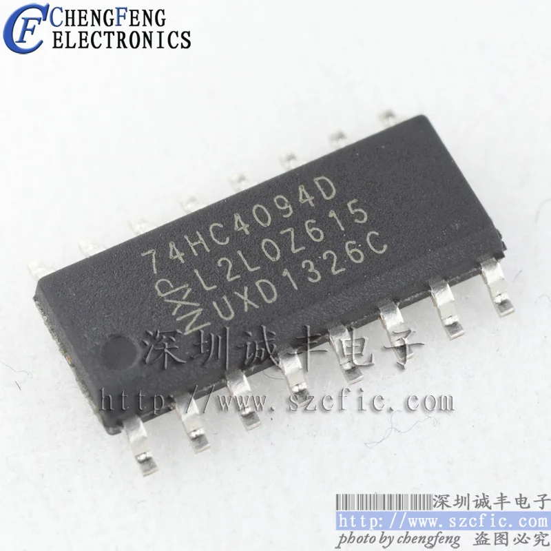 

10 шт. 74HC4094D 74HC4094 SOP