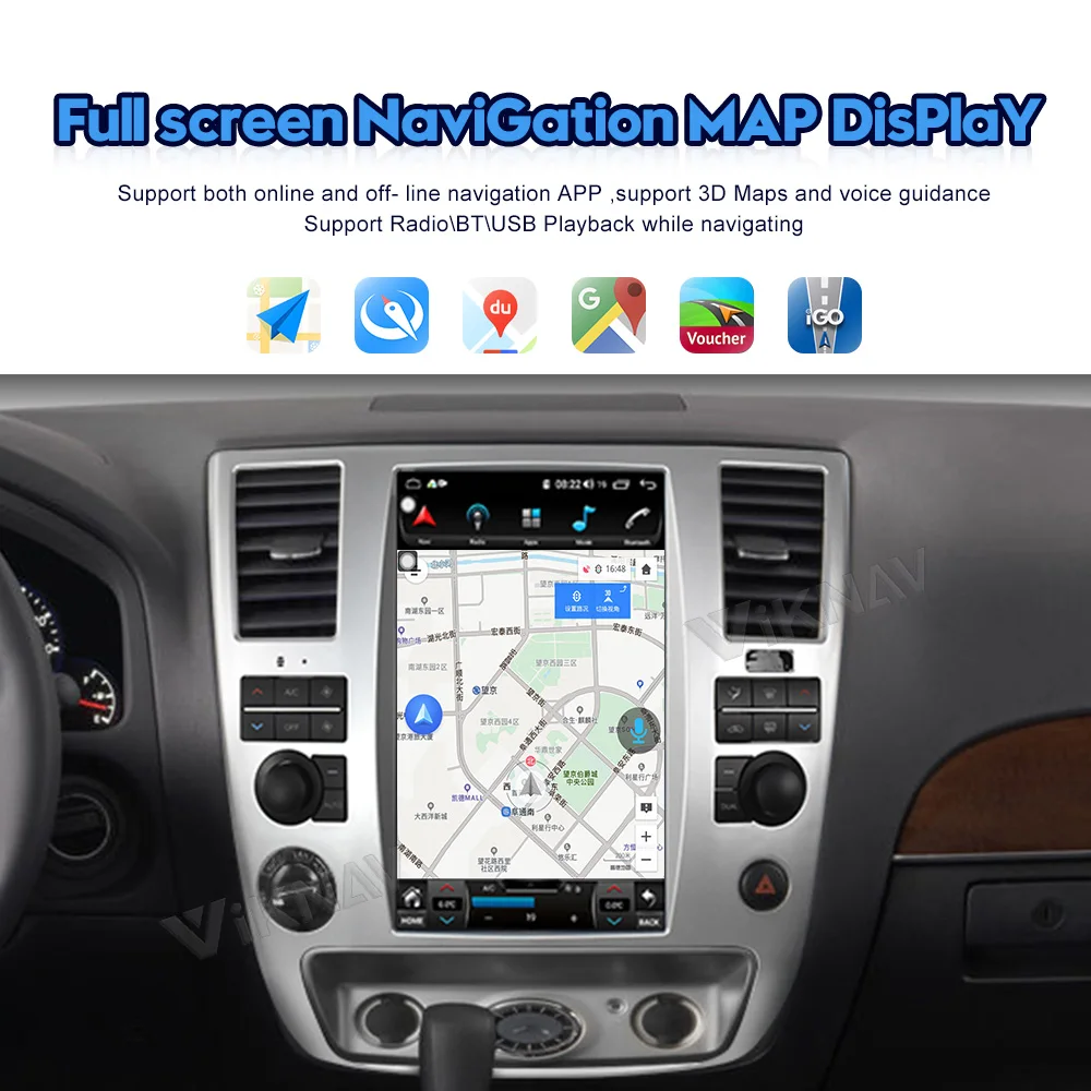 For Nissan Armada 20062015 Car Radio Auto Stereo Android 10 Vertical Screen Carplay Multimedia