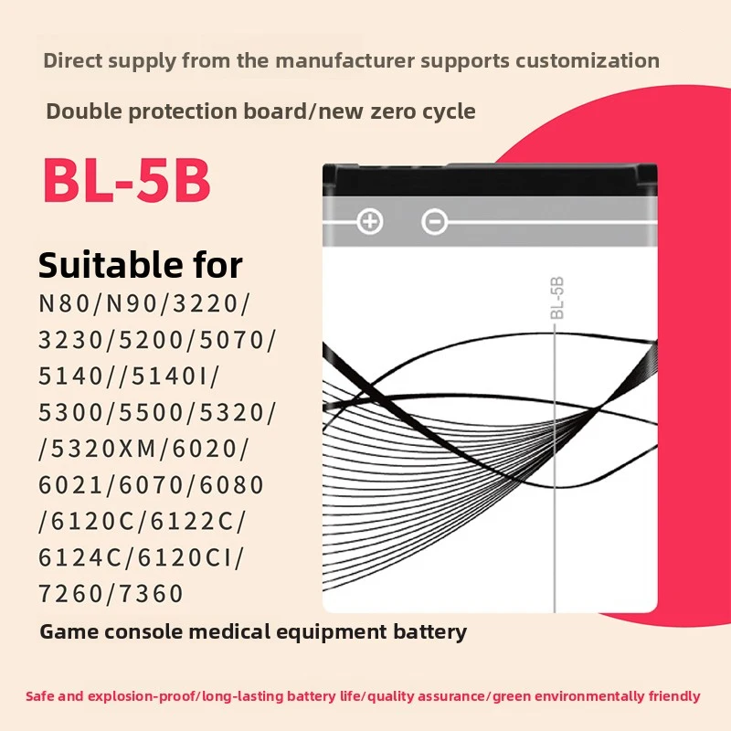 3.7V 890mAh BL-5B Batterie Al Litio per Nokia 5300 5320 5500 N80 N90 7360 3230 5070 3220 6120c Cellulare Bl5b - immagine 6