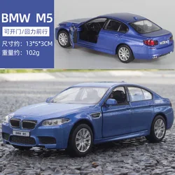 High Simulation Diecast Metal Alloy Model Car Toy (M5 Blue With box)